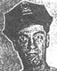 Photograph of Mike Pearson