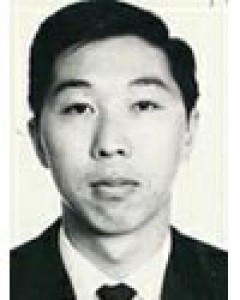 Ronald Tsugio Tsukamoto