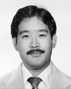 Stuart Shigeru Taira