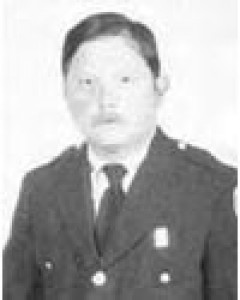 William J. Martin