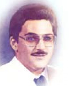 William E. Donaldson