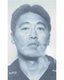 Photograph of Randal Young