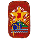 Agency patch