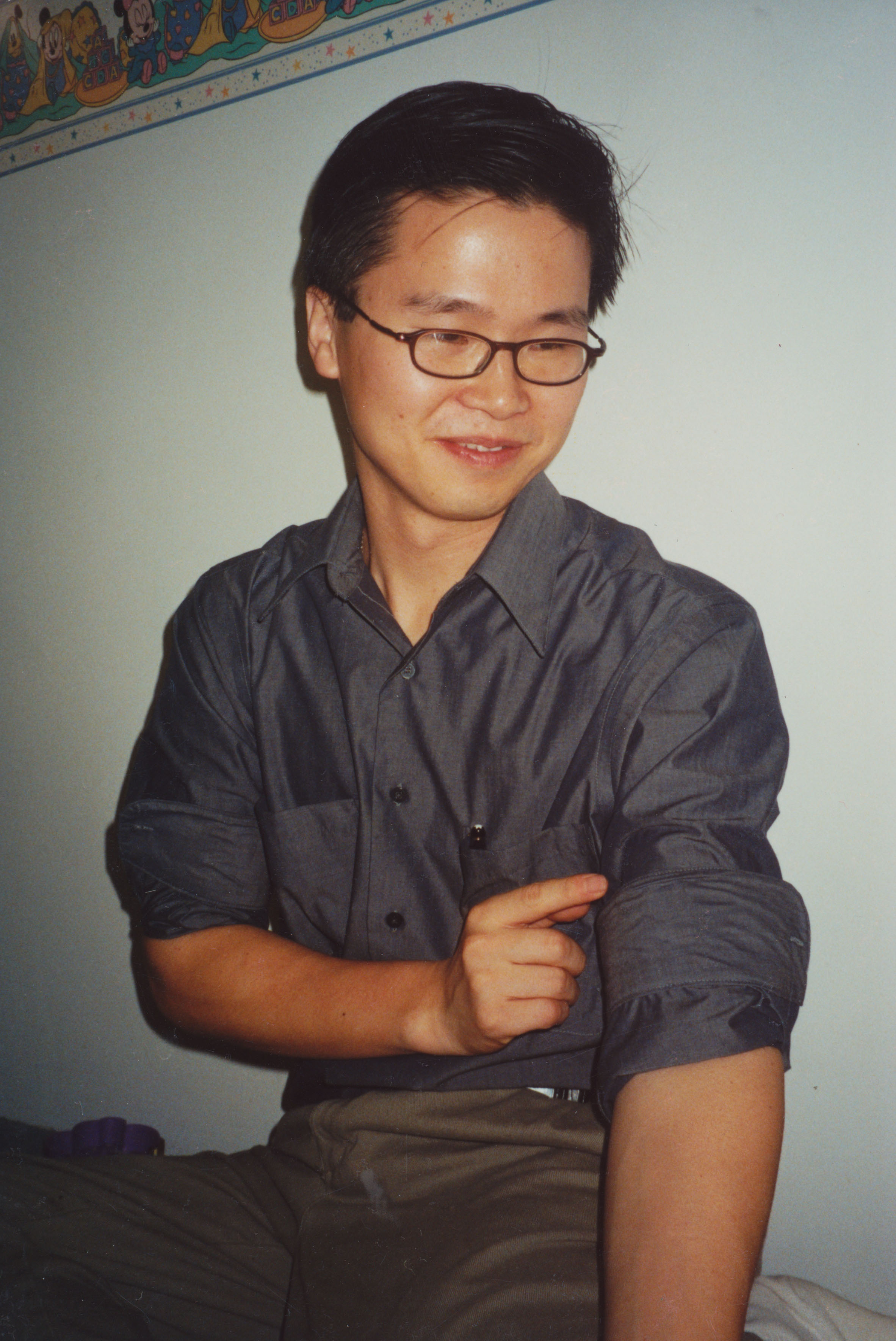 Hyun Joon Lee