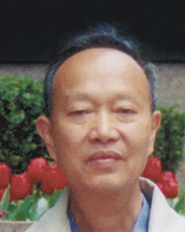 Yuguang Zheng