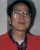 Neil Kwong-Wah Lai
