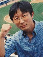Takuya Nakamura