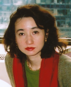 Nauka Kushitani