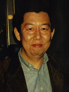 Takashi Kinoshita