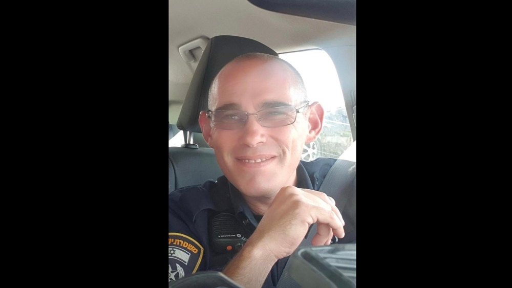 Sgt. Sharon Leibovich (Courtesy).