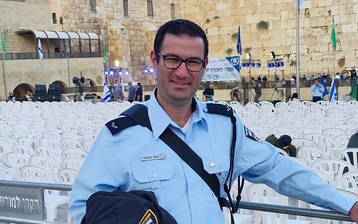 First Sgt. Arthur Aharon Markovitzi (Israel Police)