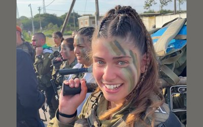 Staff Sgt. Eden Alon Levy who was killed in Zikim on October 7, 2023. (Courtesy)