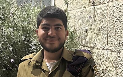 Sgt. Boaz Menashe Yoggev (IDF)