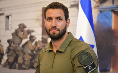 Superintendent Moshel Shlomo (Israel Police)