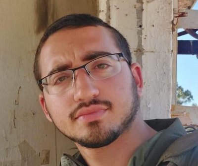 Sgt. Dvir Lisha who was killed by Hamas on October 7, 2023. (IDF)