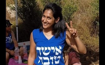 Lior Hadad Atias (Elem)