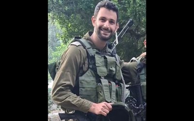 Maj. (res.) Roee Negri (IDF)