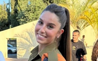 Lt. Adar Ben Simon who was killed on the Zikim base on October 7, 2023. (IDF)