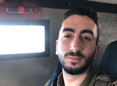 Staff Sgt. Orel Moshe who was killed by Hamas terrorist at the Yiftach outpost on October 7, 2023. (IDF)