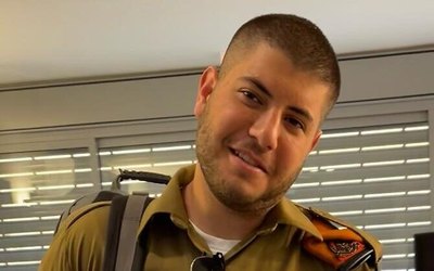 Staff Sgt. Omri Niv Firshtein (IDF)