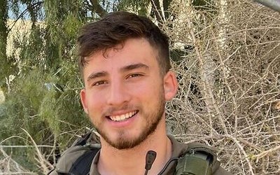 Sgt. First Class Amir Fisher (IDF)
