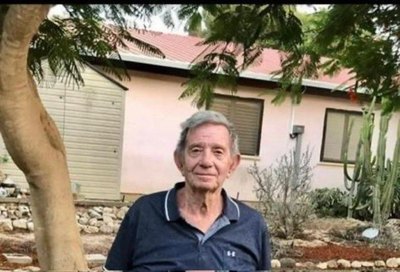 Ofer Ron (Courtesy)