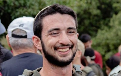 Cpt. Ori Shani (IDF)