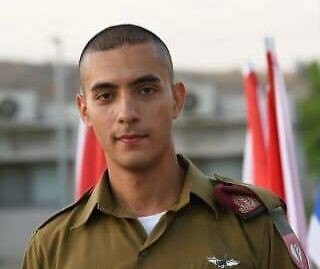 Staff Sgt. Ben Rubinshtain who was killed in Sderot on October 7, 2023. (IDF)