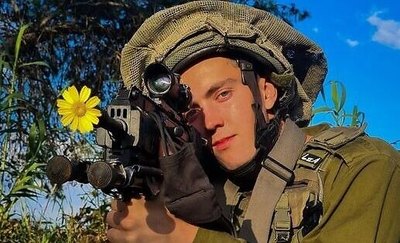 Sgt. Lior Azizov who was killed battling Hamas terrorists on October 7, 2023. (Courtesy)
