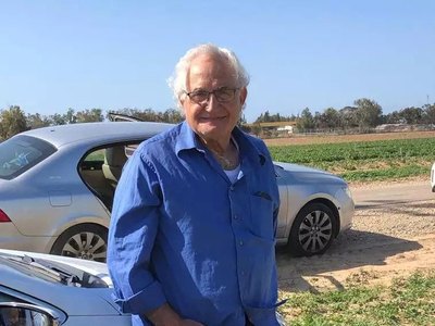 Sa'id David Moshe (Courtesy)