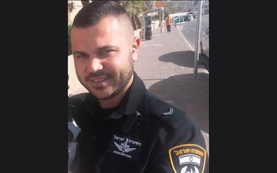 Sgt. Maj. Yakir Blohman (Israel Police)