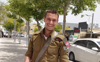Staff Sgt. Nehoray Said (IDF)