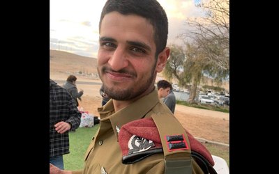 Cpt. Eily Adany (IDF)