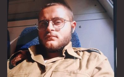 Sgt. Shoham Shlomo Nidam (IDF)