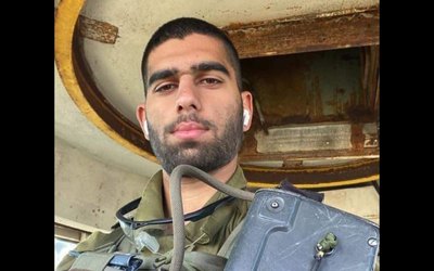 Staff Sgt. Dor Yarhi (Courtesy)