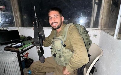 Sgt. Nativ Kuzaro who was killed by Hamas on October 7, 2023. (IDF)
