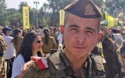 Sgt. Ilay Noam Ben Mucha who was killed in Kissufim on October 7, 2023. (Courtesy)