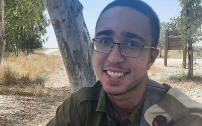 Staff Sgt. Or Mizrahi (Courtesy)