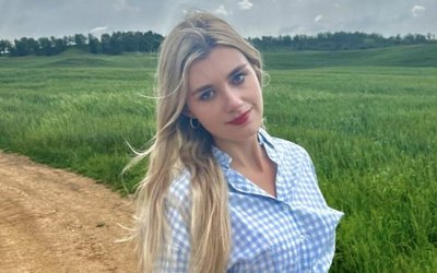 Margarita 'Rita' Gusak (Courtesy)