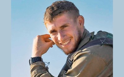 Staff Sgt. Aner Elyakim Shapira (IDF)