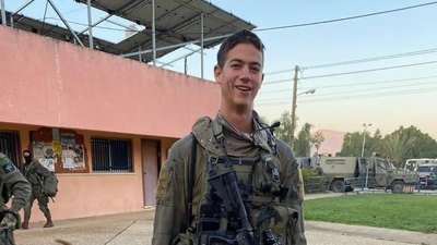 Sgt. First Class Yosef Malachi Guedalia who was killed in Kfar Aza on October 8, 2023. (Courtesy)