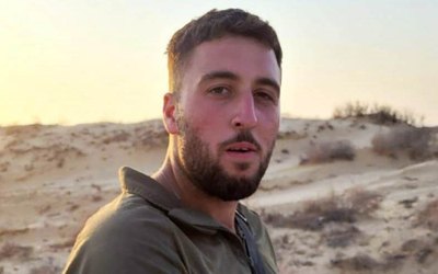 Ori Locker (Israel Defense Forces)