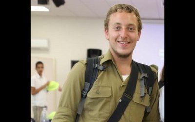 Staff Sgt. Shlomo (Dmitri) Reshetnikov (IDF)