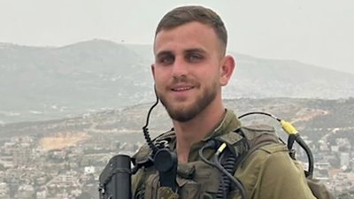 Sgt. Itay Ofek Glisko who was killed by Hamas on October 8, 2023 (IDF)