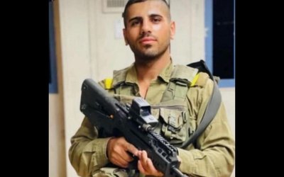 Sgt. Habib Kiean (IDF)