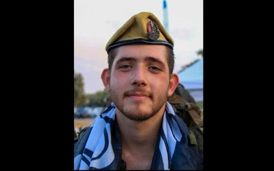 Sgt. Neta Baram (Credit: IDF Spokesperson's Unit).