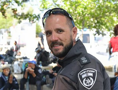 Supt. Vadim Blich who was killed in Kibbutz Be'eri on October 7, 2023. (Israel Police)