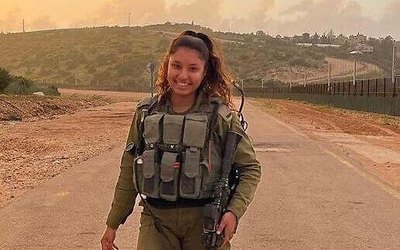 Cpt. Or Moses who was killed on the Zikim base on October 7, 2023. (IDF)