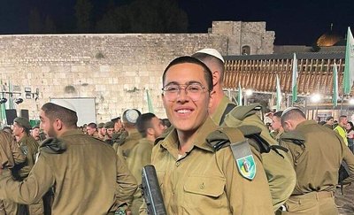 Sgt. Nahman Dekel, 20, was killed while fighting Hamas in Kibbutz Sufa on October 7, 2023. (Courtesy)