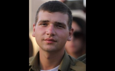 Staff Sgt. Daniel Shperber (IDF)